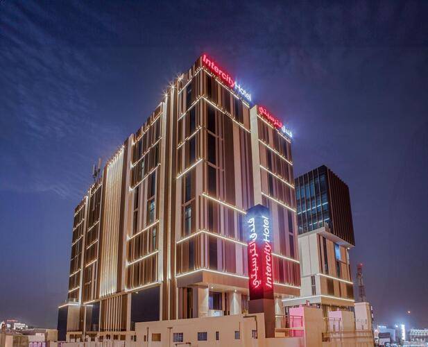 Intercity Hotel Bawshar Muscat