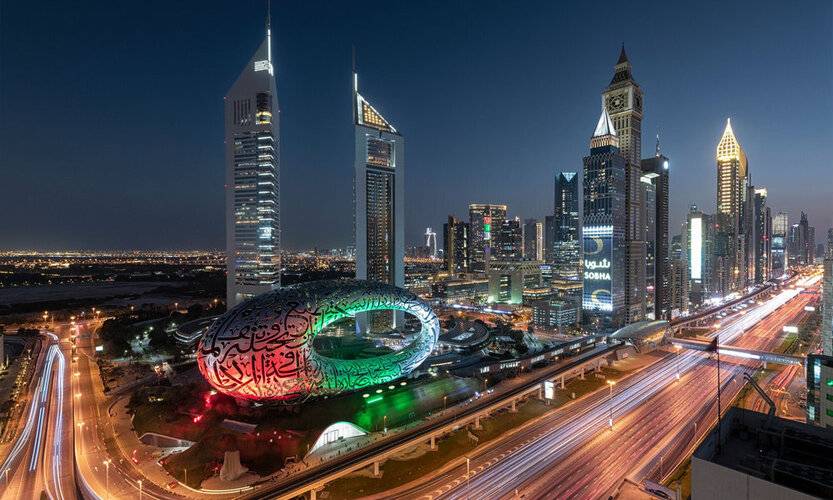 Crowne Plaza - Dubai Apartments