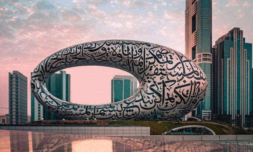 Crowne Plaza - Dubai Apartments