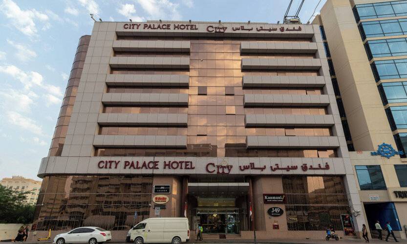 City Palace Hotel