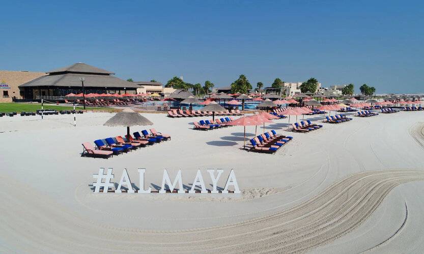Al Maya Island & Resort