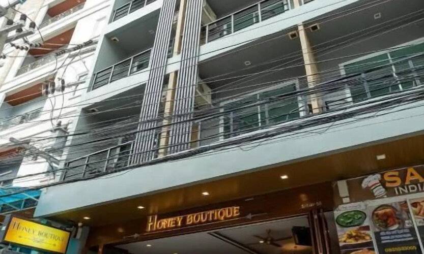 Honey Boutique