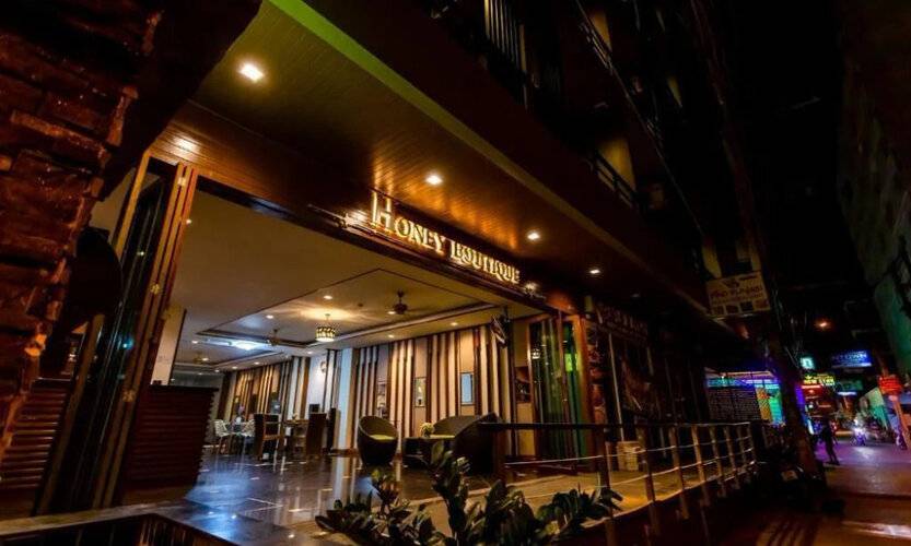 Honey Boutique