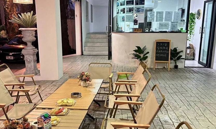 Mona Lisa Pool Villa