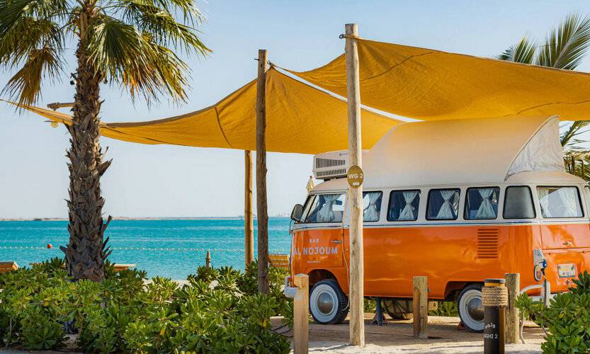 Bab Al Nojoum - Hudayriyat