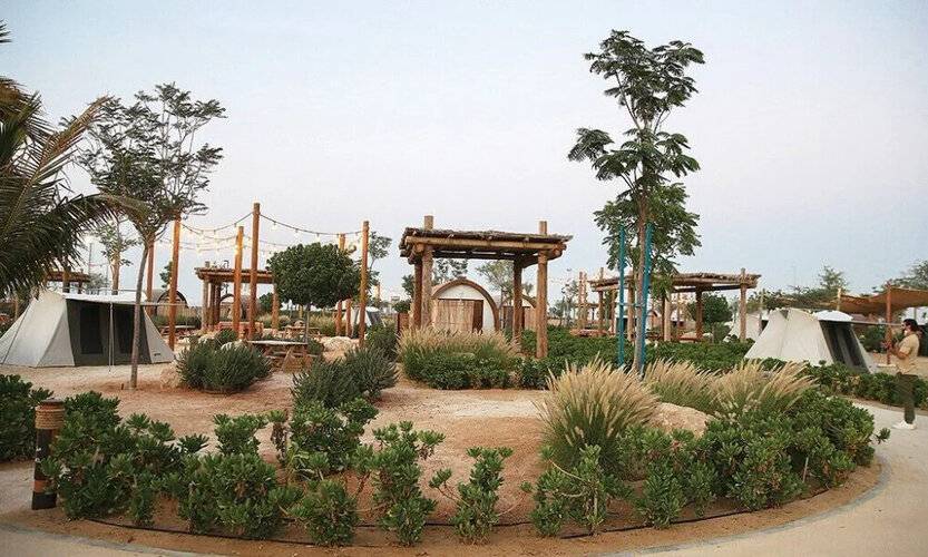 Bab Al Nojoum - Hudayriyat