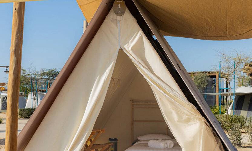 Bab Al Nojoum - Hudayriyat