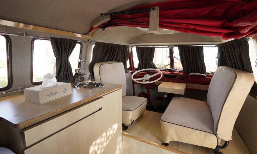 Bab Al Nojoum - Hudayriyat