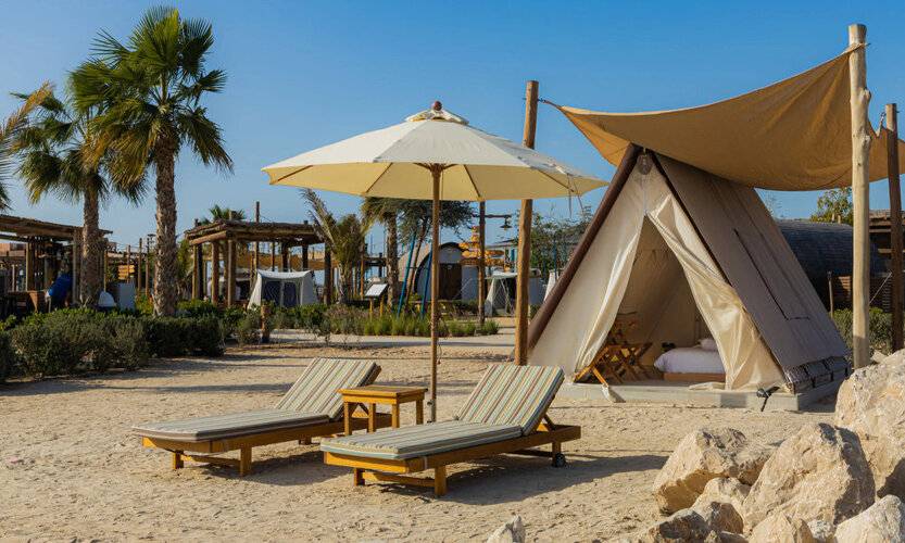 Bab Al Nojoum - Hudayriyat