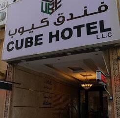 $item['hotel']['name']