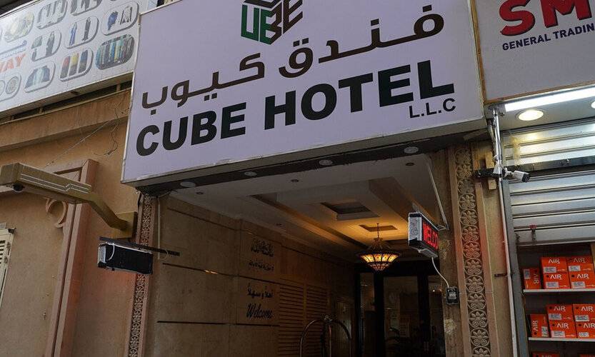 Cube Hotel Dubai