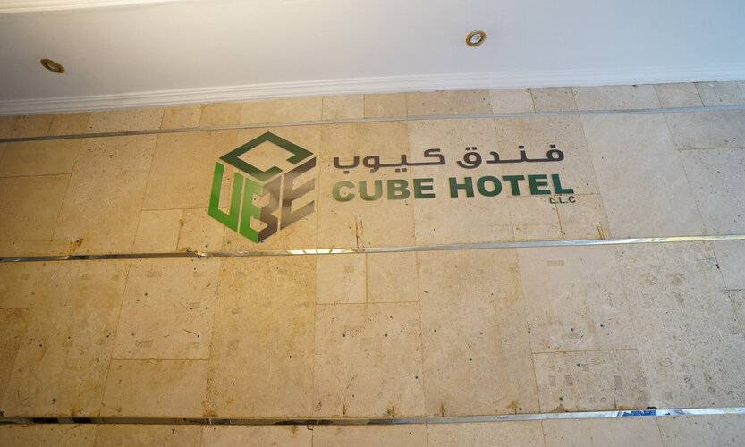 Cube Hotel Dubai