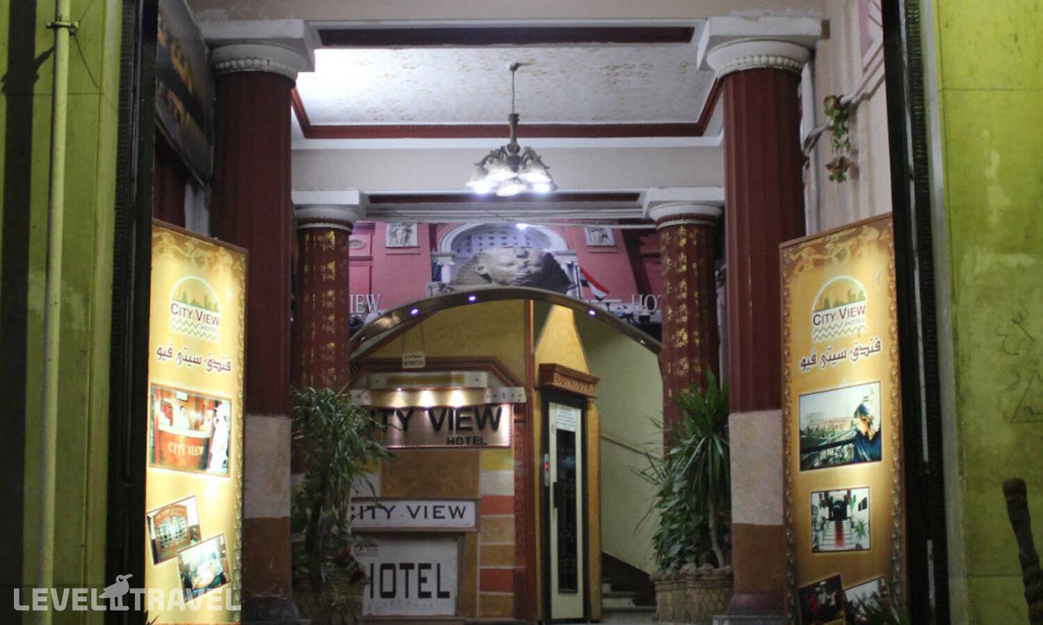 фотографии отеля City View Hotel в Египет(Каир) - фото №37