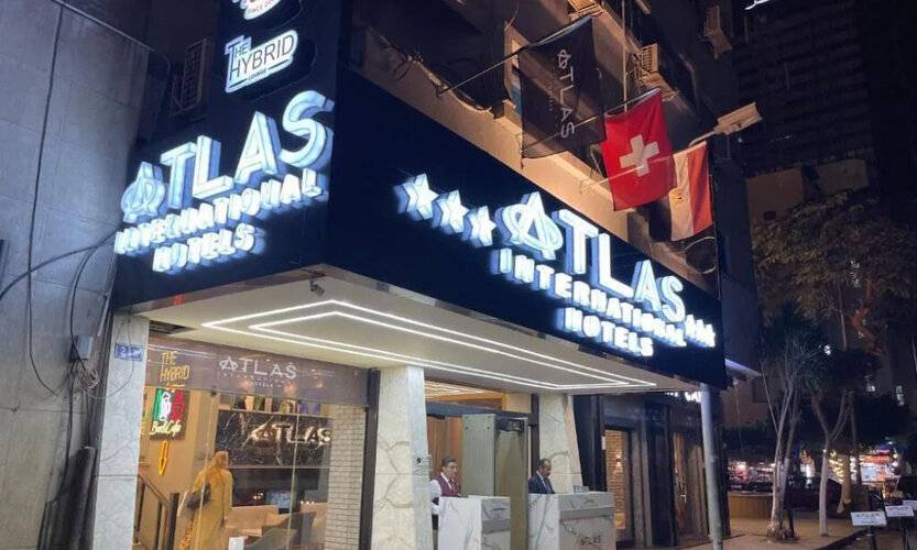 Atlas International Hotels