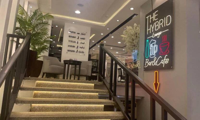 Atlas International Hotels