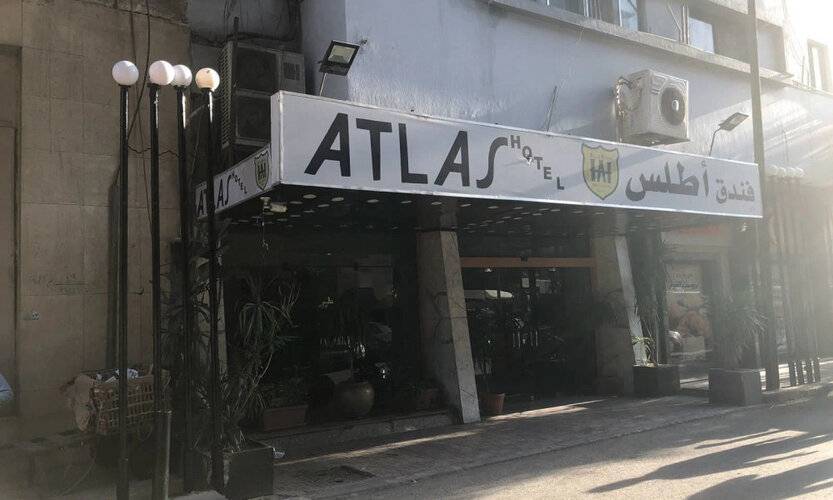 Atlas International Hotels