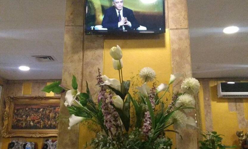 Atlas International Hotels