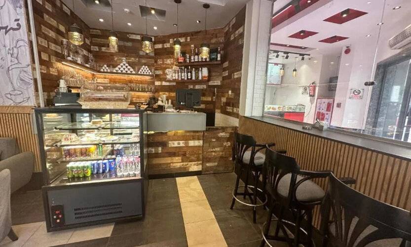 Atlas International Hotels