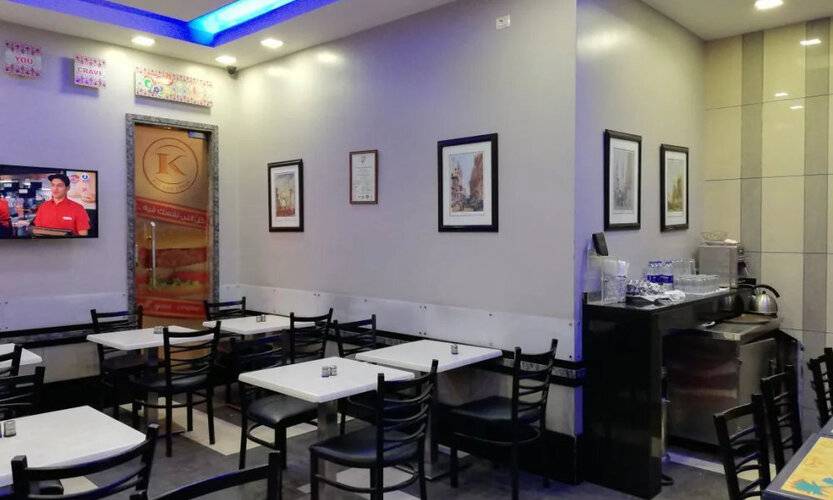 Atlas International Hotels