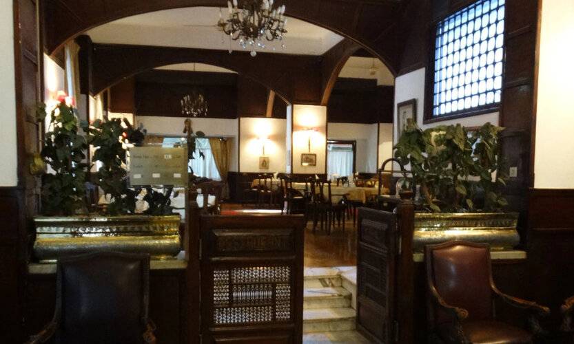 Carlton Downtown Cairo