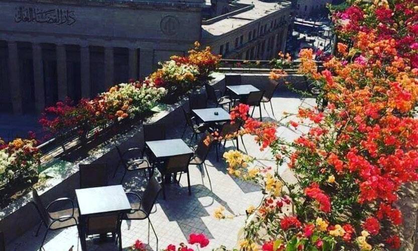 Carlton Downtown Cairo