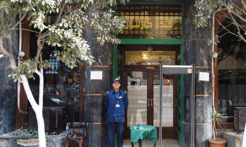 Carlton Downtown Cairo