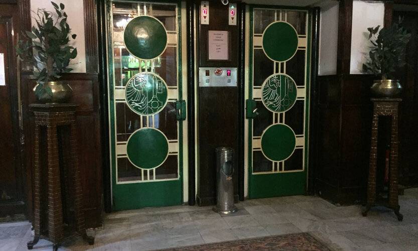 Carlton Downtown Cairo