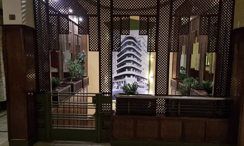 Carlton Downtown Cairo