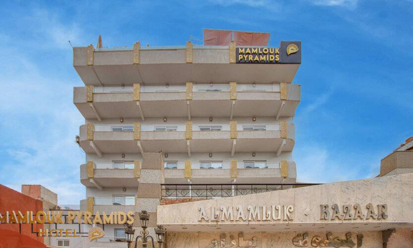 Mamlouk Pyramids Hotel & Spa
