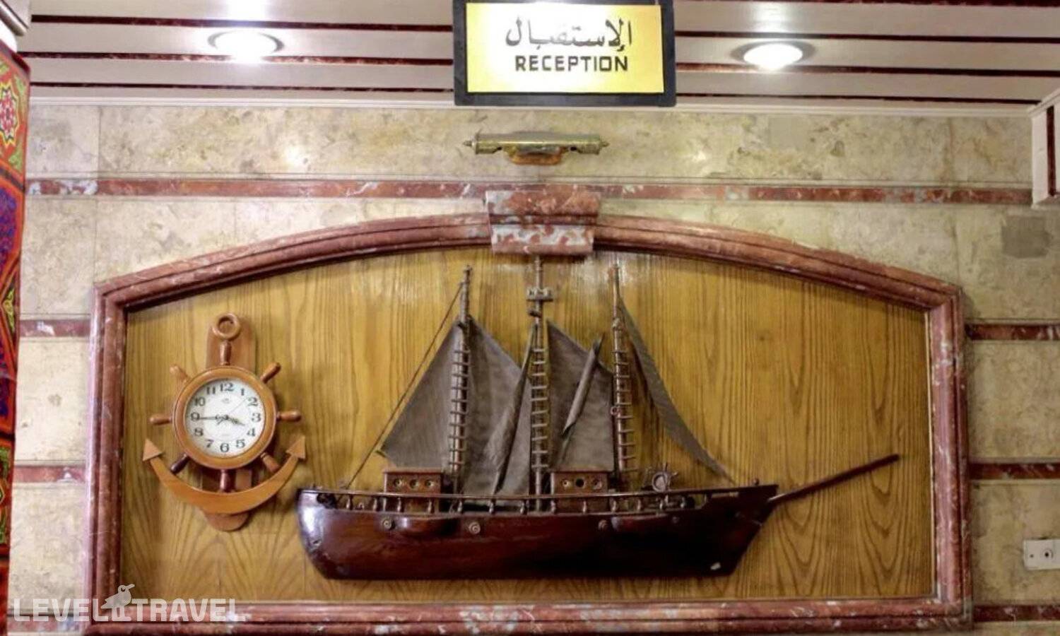 фотографии отеля Sea Star в Египет(Александрия) - фото №3