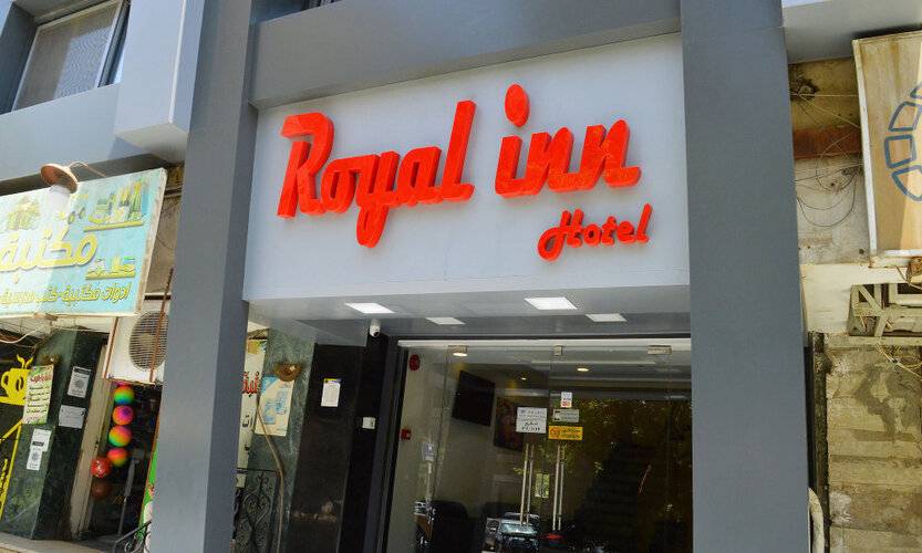 Royal Inn Hotel
