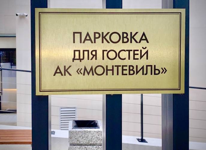 Аппарт 24 С Видом На Бассейн