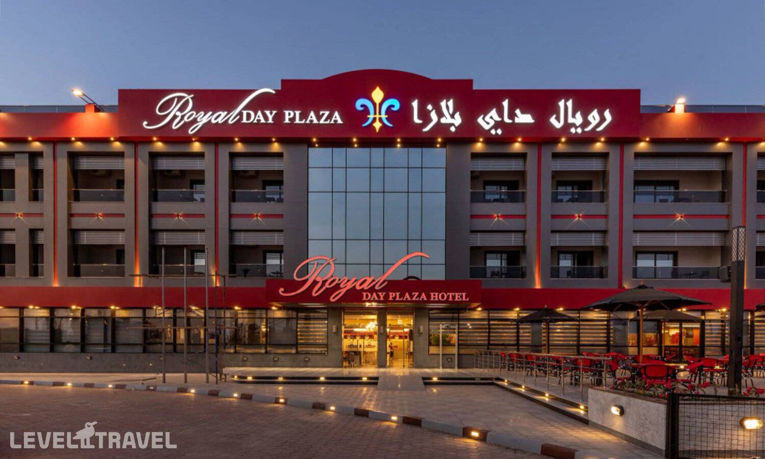 фотографии отеля Royal Day Plaza Hotel в Египет(Гиза) - фото №34