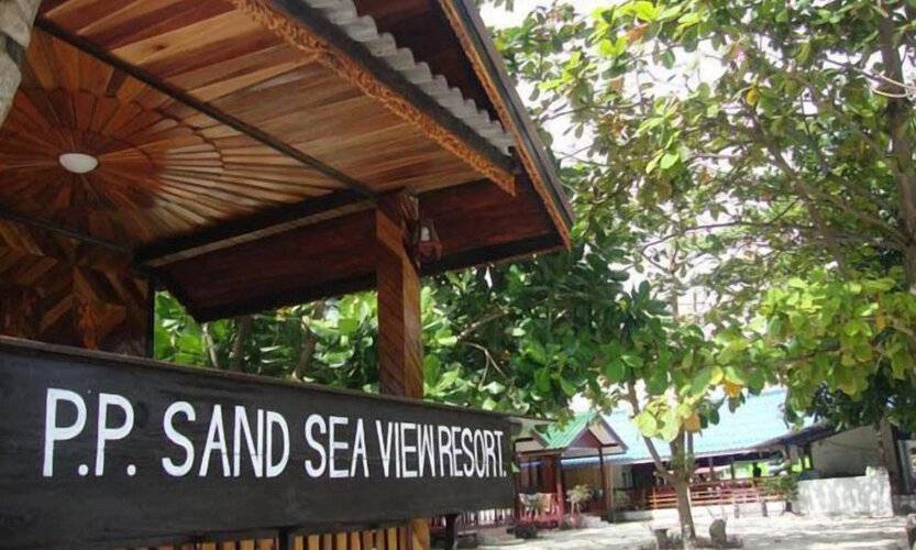 Phi Phi Sand Sea View Resort