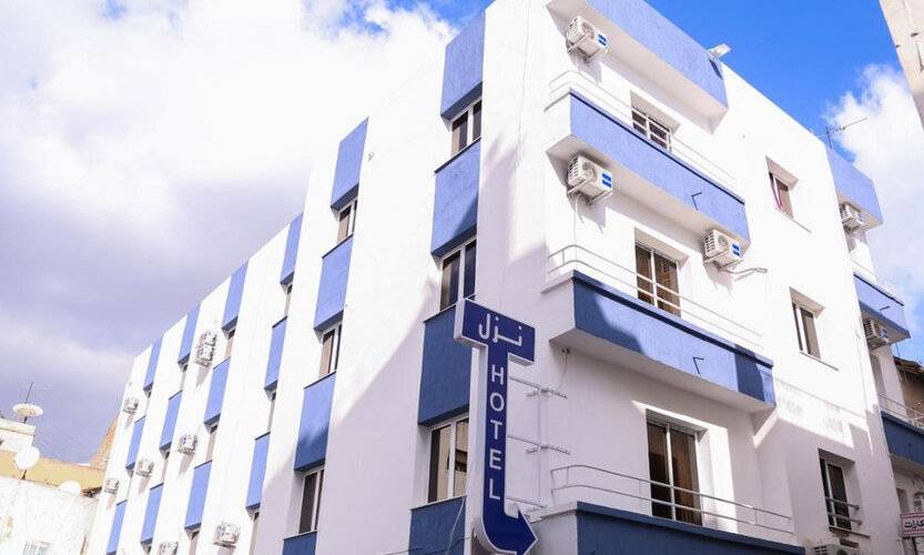 Hotel Métropole Résidence