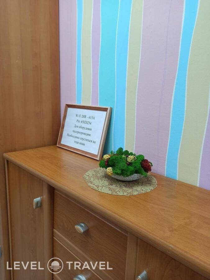 Изображение отеля 10
