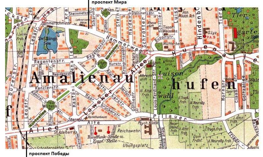 Апартаменты На Улице Марины Расковой