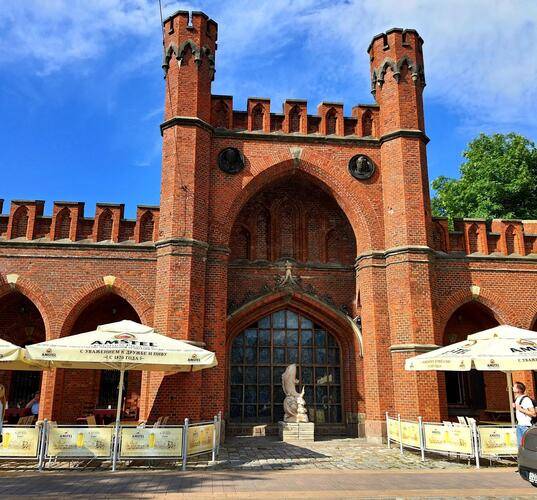 Паркгартен Комфорт