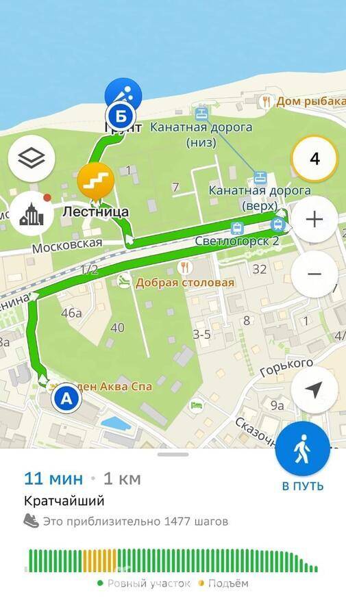 Изображение отеля 10
