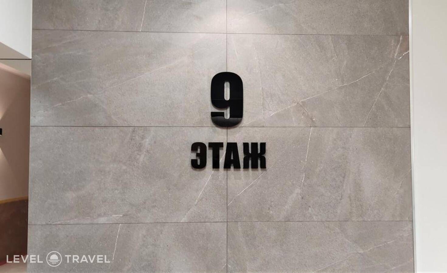 Изображение отеля 23