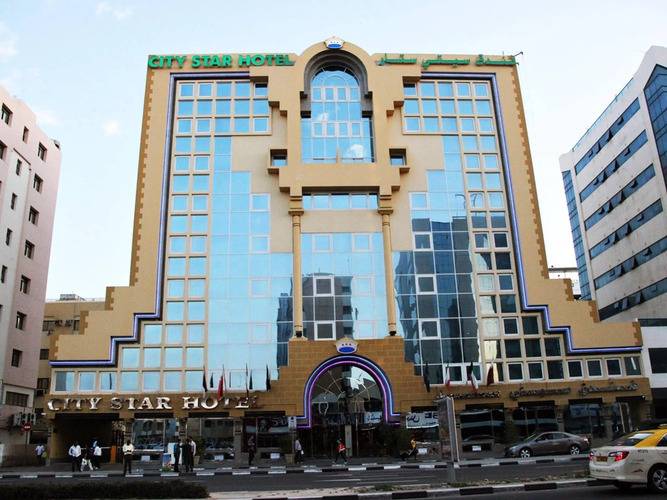 Gulf Inn Hotel Deira