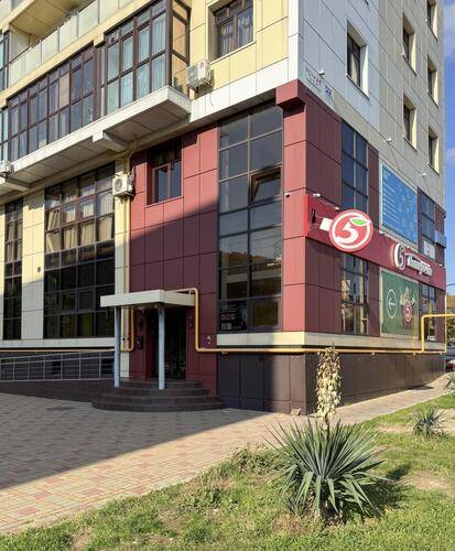 Slavno Apparts На Улице Речная 1г