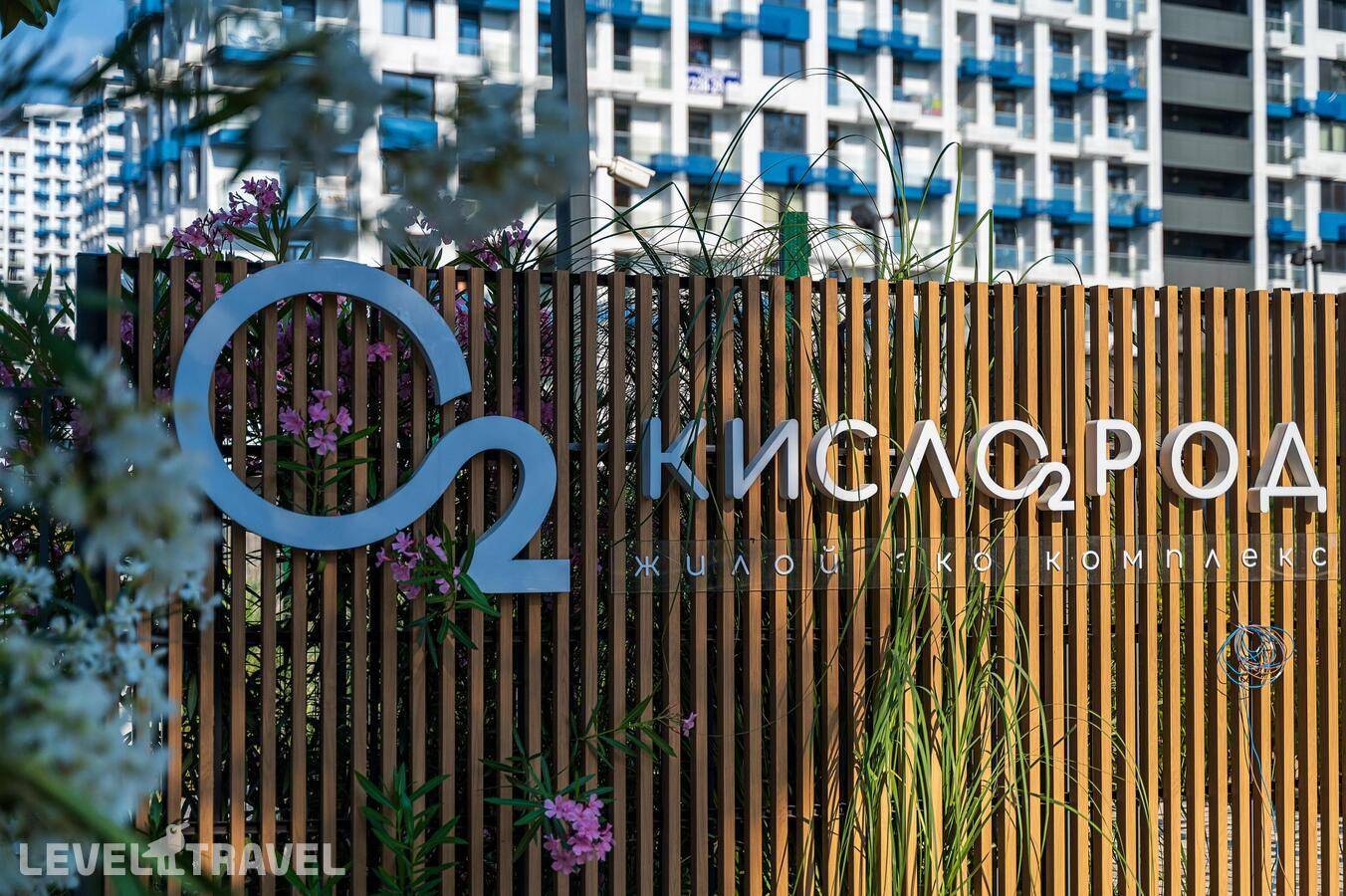 Изображение отеля 13