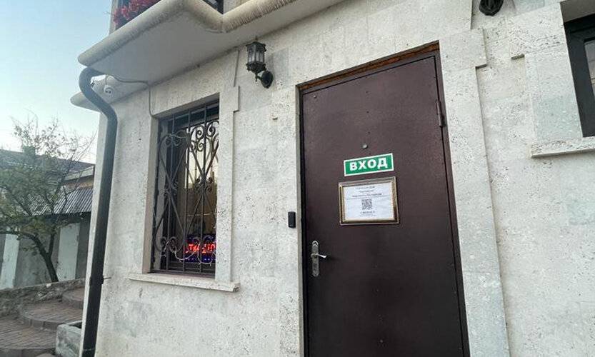 Роза Кавказа