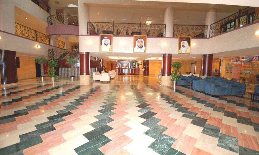 Al Bustan Hotel