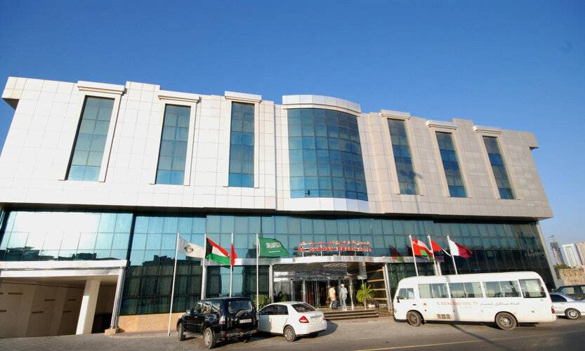 Al Bustan Hotel