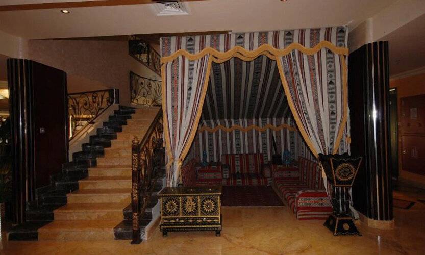 Al Bustan Hotel