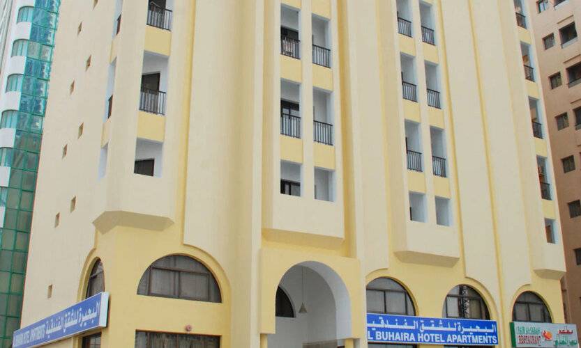 Al Buhairah Hotel Apartments