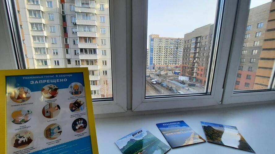 Апартаменты На Переулке Светлогорский