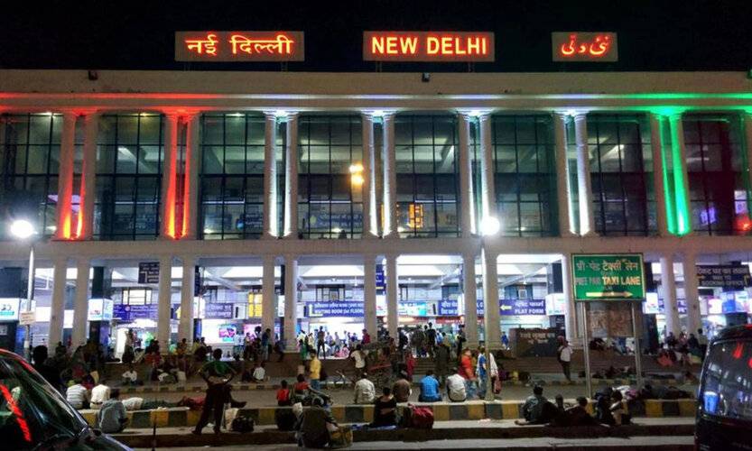 Hotel Delhi 55 @ New Delhi Railway Station